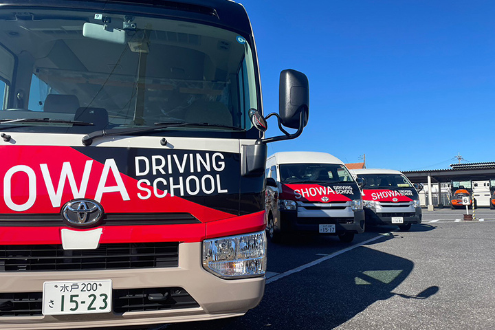  2025年12月 臨時送迎バス運行のご案内